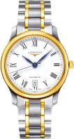 Longines Master Collection Date 38mm L2.628.5.11.7