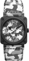 Bell & Ross BR 03-92 White Camo BR0392-CG-CE/SCA