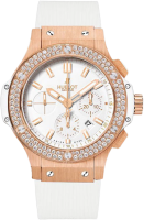 Hublot Big Bang Porto Cervo 44mm 301.PE.230.RW.114