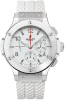 Hublot Big Bang Chronograph 44mm 301.SE.230.RW