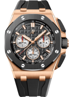 Audemars Piguet Royal Oak Offshore Chronograph 26420RO.OO.A002CA.01