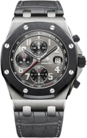 Audemars Piguet Royal Oak Offshore Doha Limited Edition 42 mm 26219IO.OO.D005CR.01
