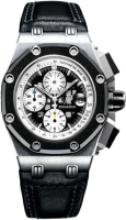 Audemars Piguet Royal Oak Offshore Rubens Barrichello II 26078IO.OO.D001VS.01