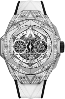 Hublot Big Bang Sang Bleu II 45mm 418.NX.2001.RX.1604.MXM20