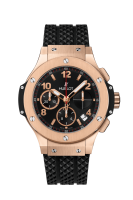 Hublot Big Bang 41 341.PX.130.RX