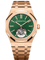 Audemars Piguet Royal Oak Tourbillon Extra-Thin 26533OR.OO.1220OR.01