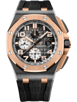 Audemars Piguet Royal Oak Offshore Chronograph 26405NR.OO.A002CA.01