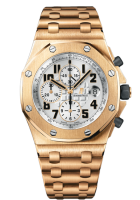 Audemars Piguet Royal Oak Offshore Chronograph 26170OR.OO.1000OR.01