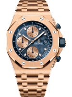 Audemars Piguet Royal Oak Offshore Chronograph 26238OR.OO.2000OR.01