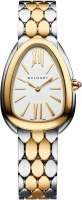 Bvlgari Serpenti Seduttori 103671