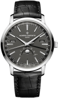 Vacheron Constantin Traditionnelle Сomplete Calendar 4010T/000G-B740