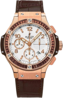 Hublot Big Bang Tutti Frutti