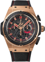 Hublot Big Bang King Power F1 48mm 703.OM.1138.NR.FMO10