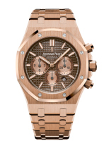 Audemars Piguet Royal Oak Chronograph II 26331OR.OO.1220OR.02