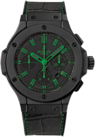 Hublot Big Bang All Black Green 44mm 301.CI.1190.GR.ABG11