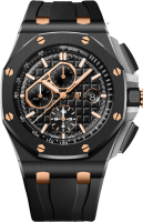 Audemars Piguet Royal Oak Offshore Selfwinding Chronograph Gims 26405CE.OO.A002CA.99.99