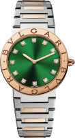 Bvlgari Bvlgari 33mm 103202