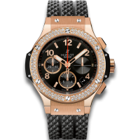 Hublot Big Bang 41 341.PX.130.RX.114