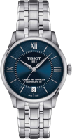 Tissot Chemin Des Tourelles Powermatic 80 42