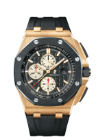 Audemars Piguet Royal Oak Offshore Chronograph 26401RO.OO.A002CA.01