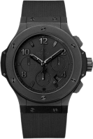 Hublot Big Bang All Black II 44mm 301.CI.1110.CI