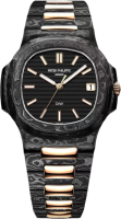 Patek Philippe Nautilus DiW The Black Grail Project Carbon Rose Gold