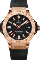 Hublot Big Bang King 48mm 322.PX.100.RX