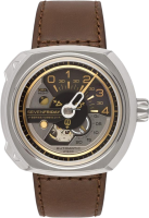 SevenFriday V2/01