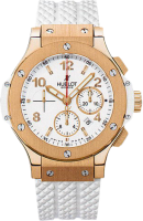 Hublot Big Bang Porto Cervo 44mm 301.PE.230.RW