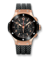 Hublot Big Bang Chronograph 44mm 301.PB.131.RX