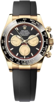 Rolex Cosmograph Daytona 126518LN-0004