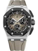 Audemars Piguet Royal Oak Offshore Chronograph 26420SO.OO.A600CA.01
