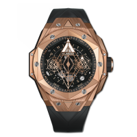 Hublot Big Bang Sang Bleu II 45mm 418.OX.1108.RX.MXM19