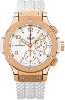 Hublot Big Bang 41 341.PE.230.RW