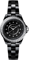 Chanel J-12 33 H6419
