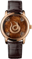 Vacheron Constantin Métiers d'Art The Legend of the Chinese Zodiac Year of the Snake 86073/000R-9751