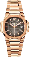 Patek Philippe Nautilus Ladies 32mm 7011/1R-010