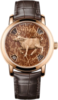 Vacheron Constantin Métiers d'Art The Legend of the Chinese Zodiac Year of the Ox 86073/000R-B646