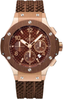 Hublot Big Bang Cappuccino Gold 44mm 301.PC.1007.RX
