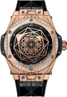 Hublot Big Bang Sang Bleu One Click 39mm 465.OS.1118.VR.1204