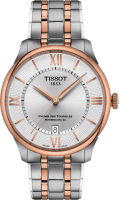 Tissot Chemin Des Tourelles Powermatic 80 32
