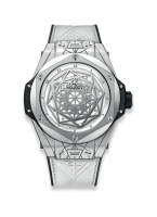 Hublot Big Bang Sang Bleu 45mm 415.NX.2027.VR.MXM18