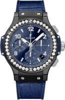 Hublot Big Bang 41 Ceramic 341.CM.7170.LR.1204