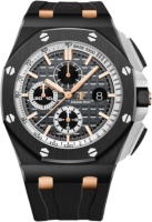 Audemars Piguet Royal Oak Offshore Pride of Germany 26415CE.OO.A002CA.01