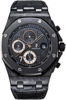 Audemars Piguet Royal Oak Offshore Ginza 7 26205AU.OO.D002CR.01