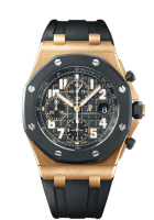 Audemars Piguet Royal Oak Offshore 25940OK.OO.D002CA.02