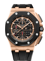 Audemars Piguet Royal Oak Offshore Chronograph 26401RO.OO.A002CA.02