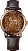 Vacheron Constantin Métiers d'Art The Legend of the Chinese Zodiac Year of the Horse 86073/000R-9831