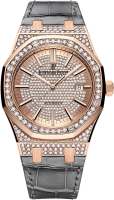 Audemars Piguet Royal Oak Automatic 15402OR.ZZ.D003CR.02