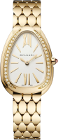 Bvlgari Serpenti Seduttori 103147